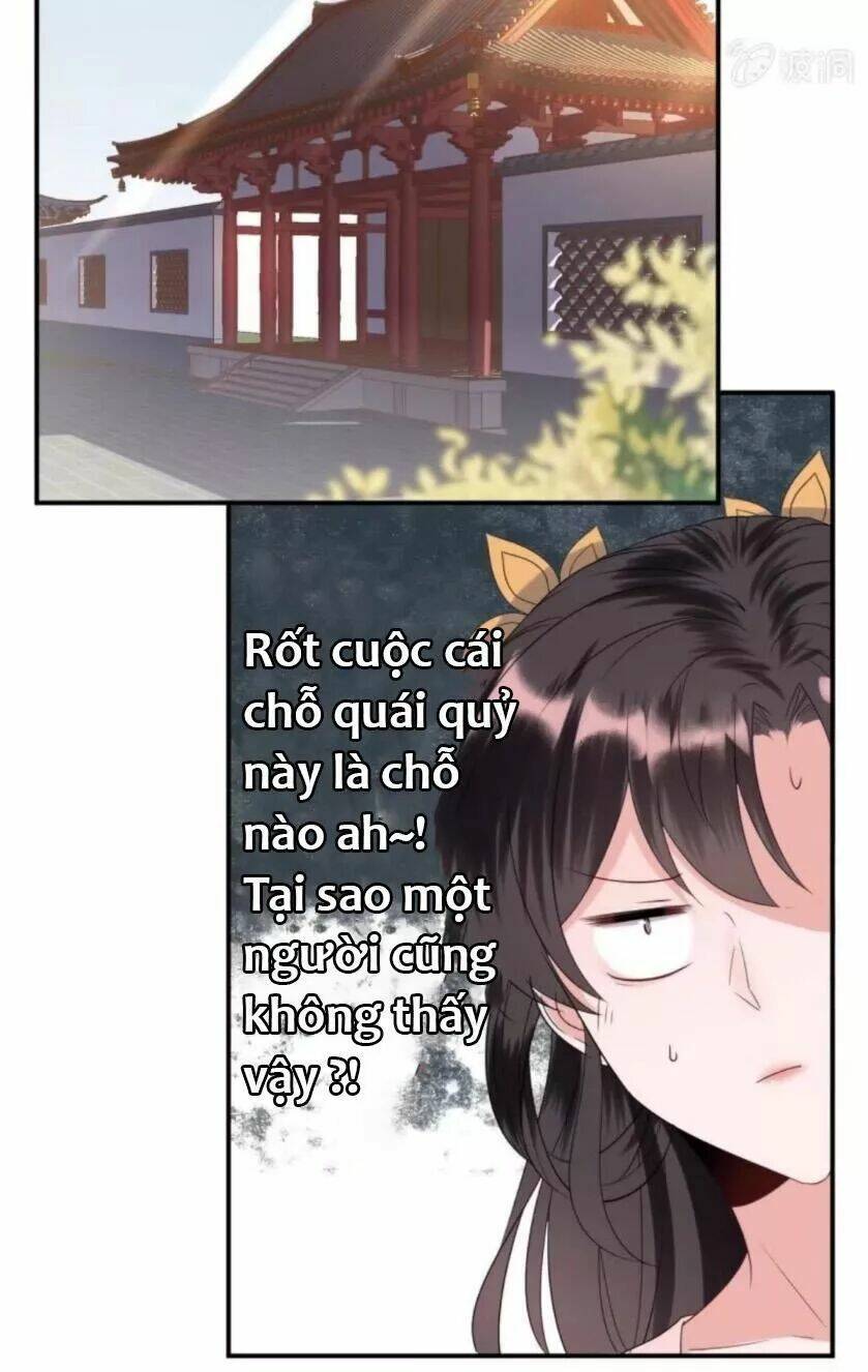 Theo Đuổi Hoàng Tử Quá Khó A~ Chapter 69 - Trang 2