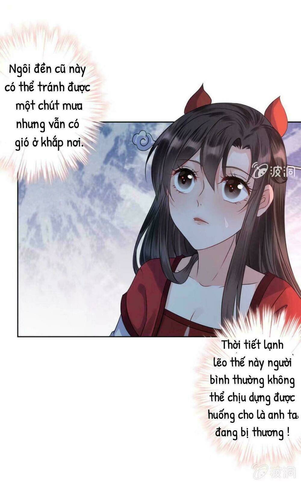 Theo Đuổi Hoàng Tử Quá Khó A~ Chapter 7 - Trang 2