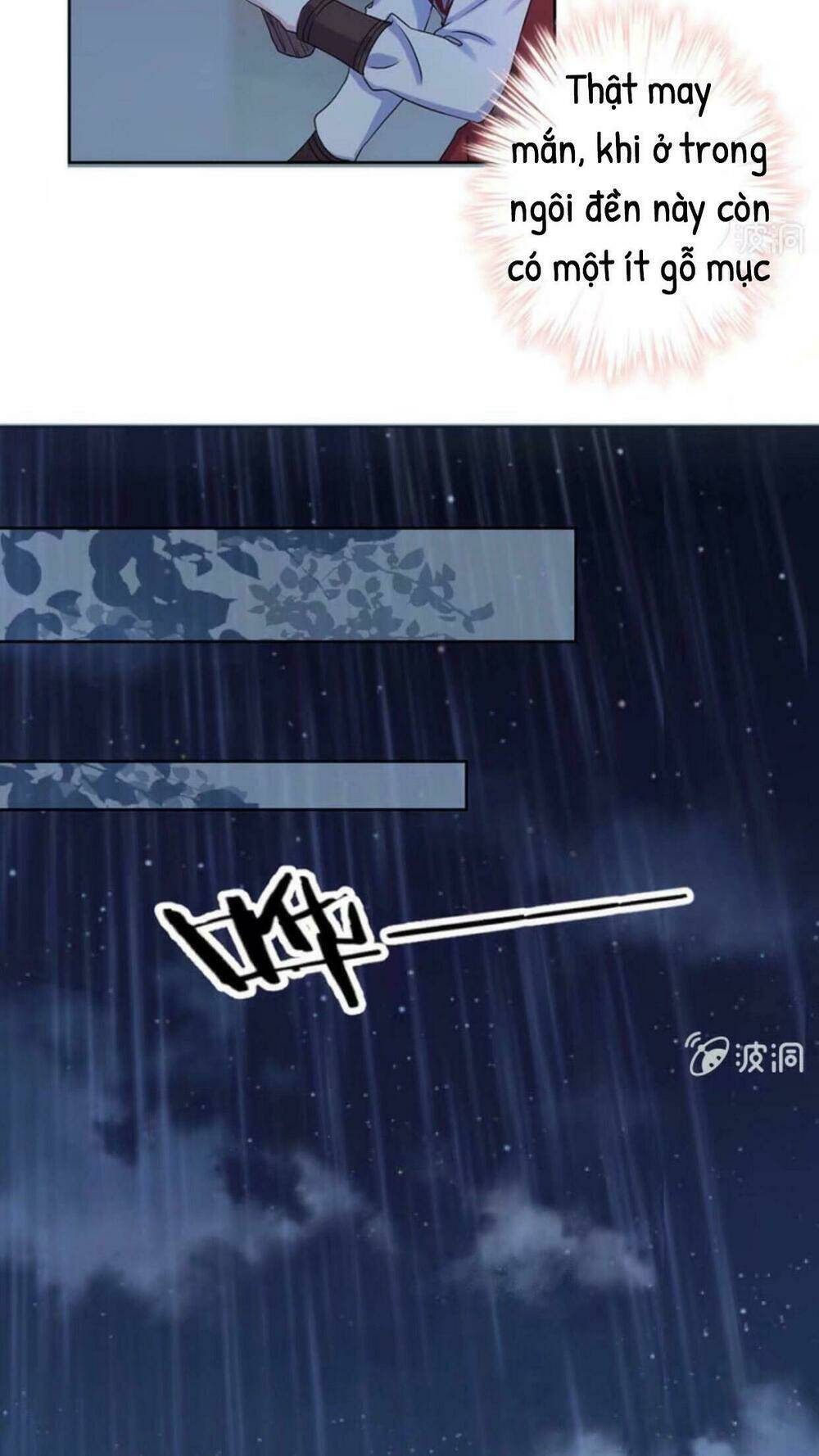 Theo Đuổi Hoàng Tử Quá Khó A~ Chapter 7 - Trang 2