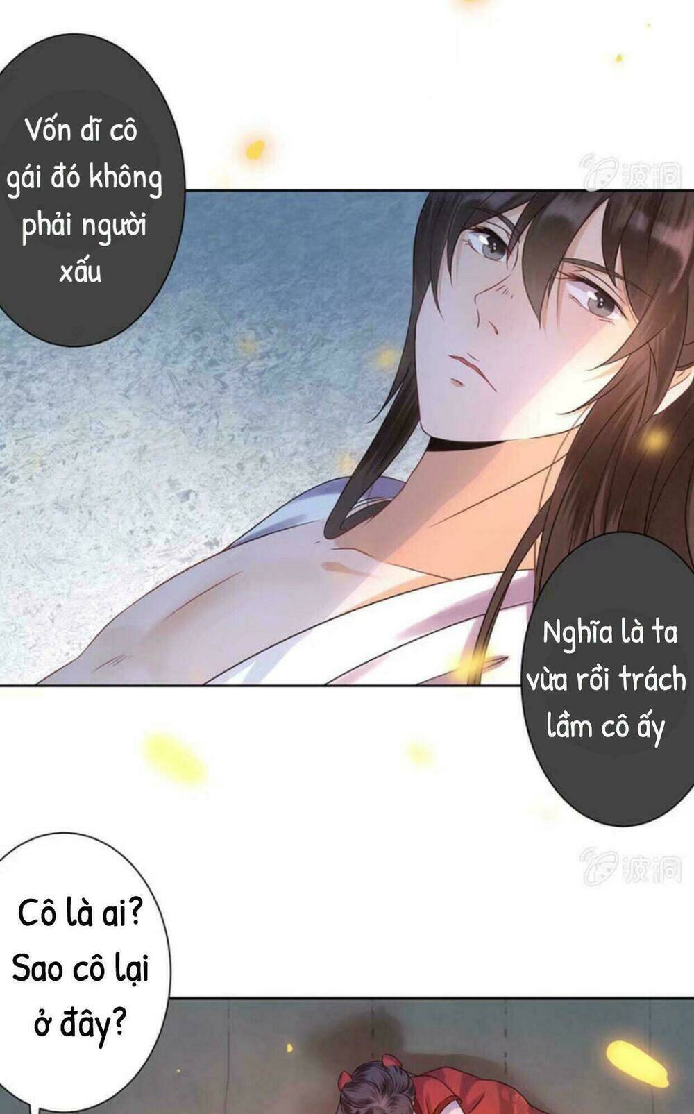 Theo Đuổi Hoàng Tử Quá Khó A~ Chapter 7 - Trang 2