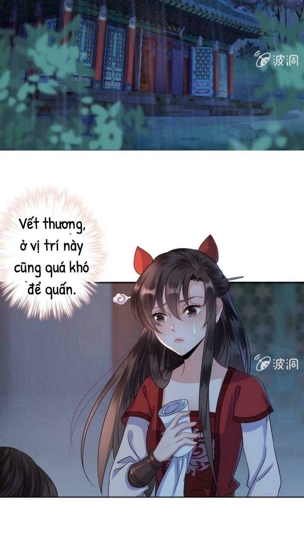 Theo Đuổi Hoàng Tử Quá Khó A~ Chapter 7 - Trang 2