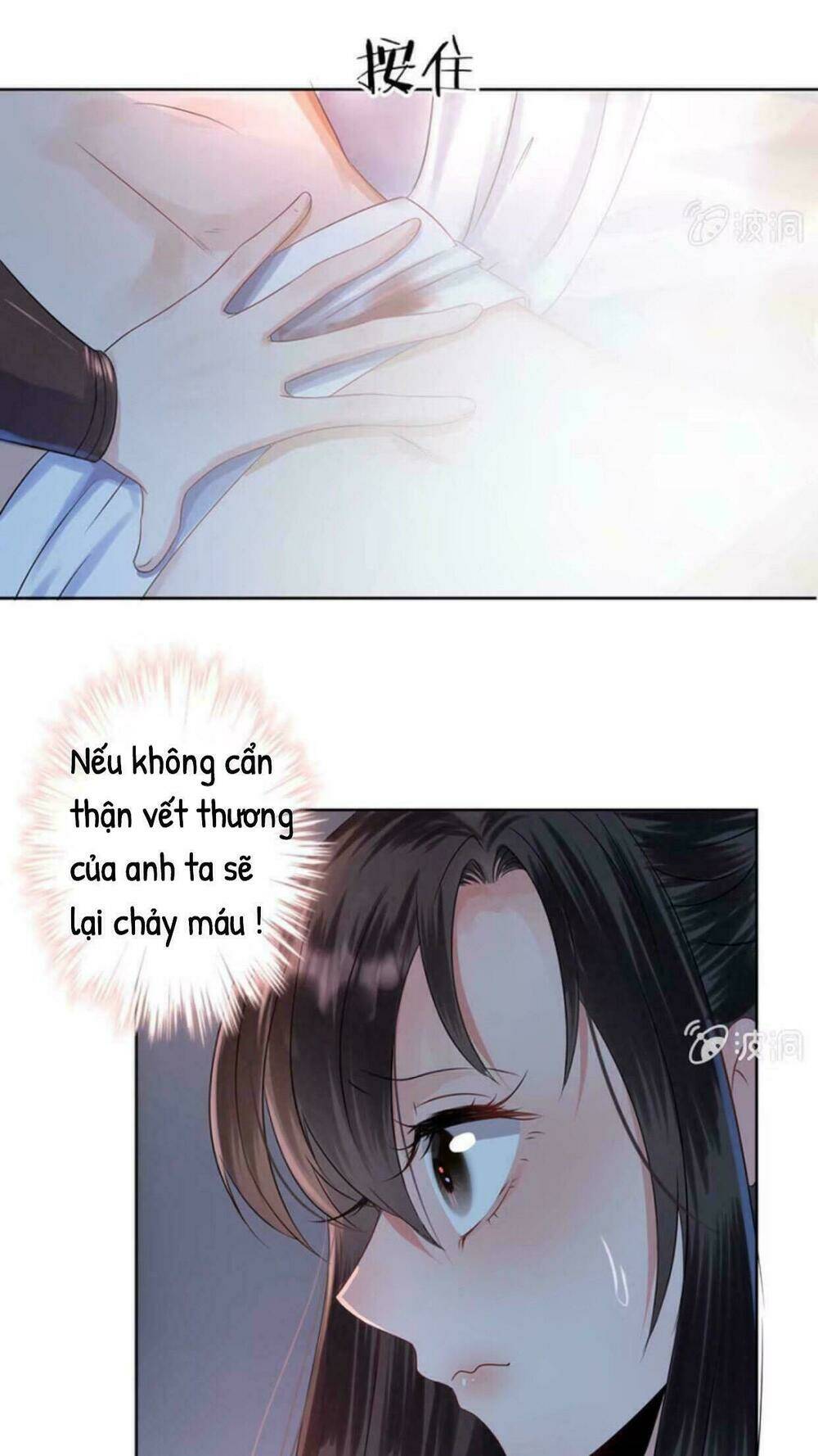Theo Đuổi Hoàng Tử Quá Khó A~ Chapter 7 - Trang 2
