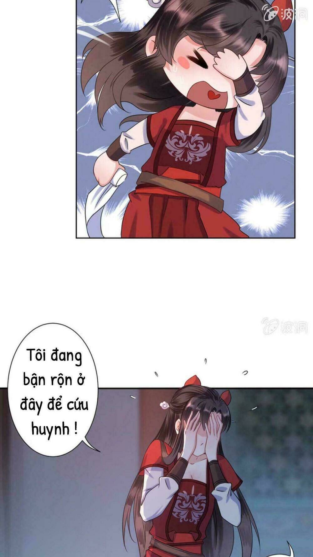 Theo Đuổi Hoàng Tử Quá Khó A~ Chapter 7 - Trang 2