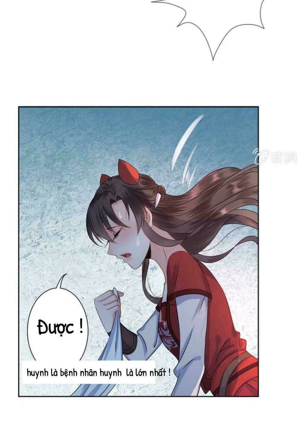 Theo Đuổi Hoàng Tử Quá Khó A~ Chapter 7 - Trang 2