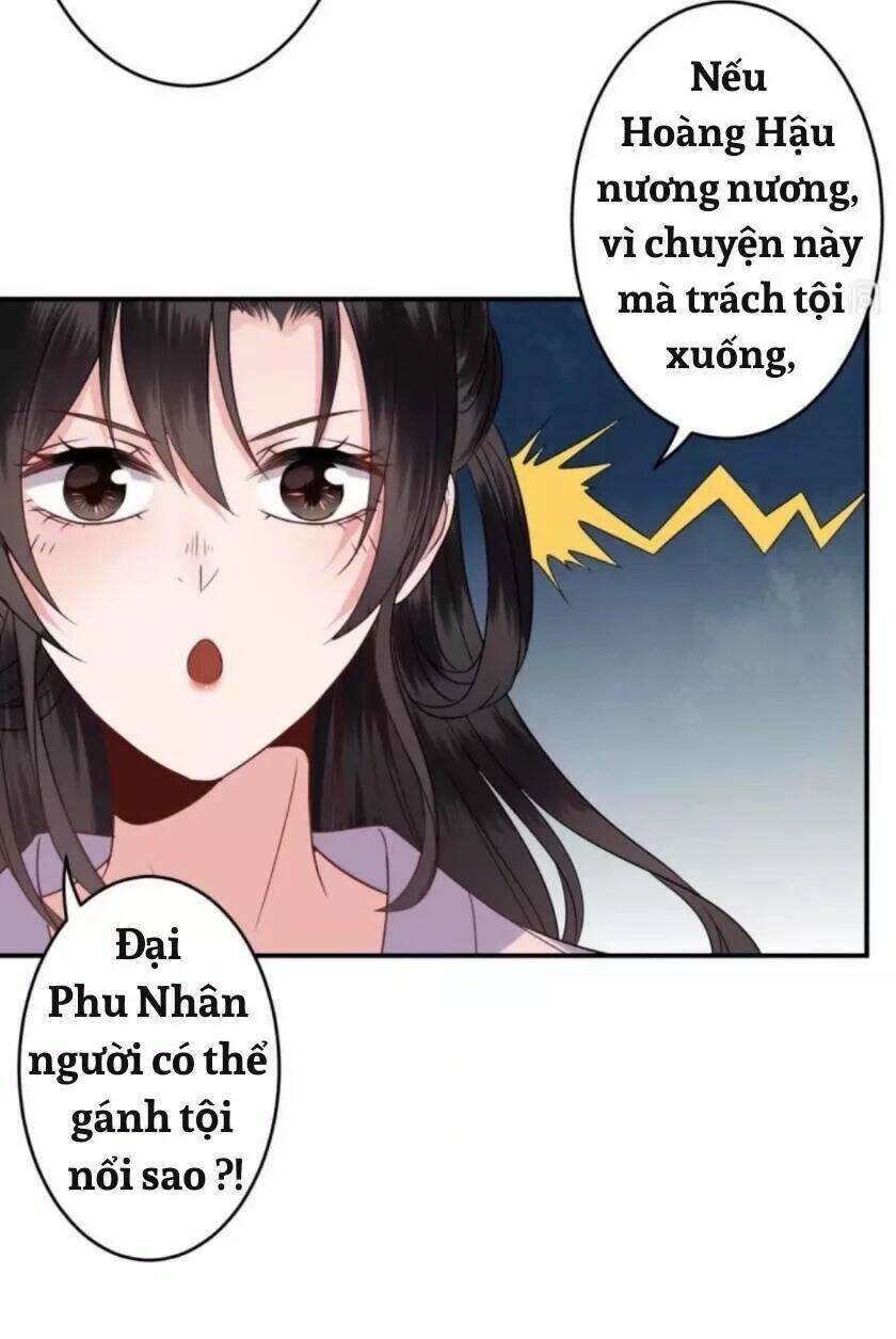 Theo Đuổi Hoàng Tử Quá Khó A~ Chapter 70 - Trang 2