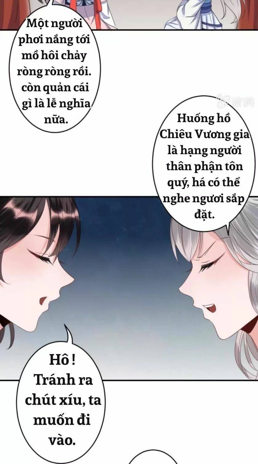 Theo Đuổi Hoàng Tử Quá Khó A~ Chapter 70 - Trang 2