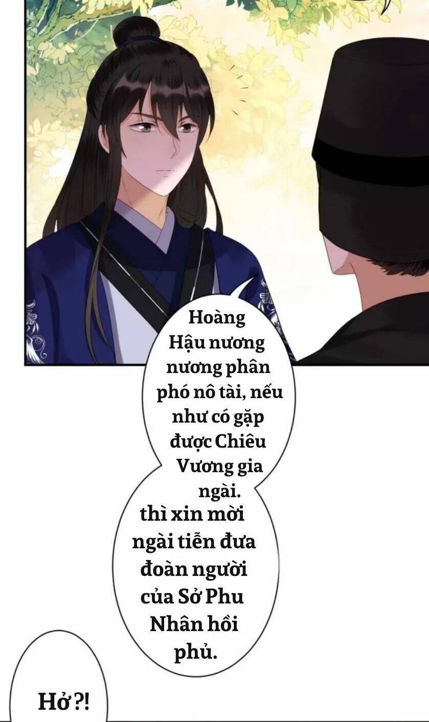 Theo Đuổi Hoàng Tử Quá Khó A~ Chapter 70 - Trang 2