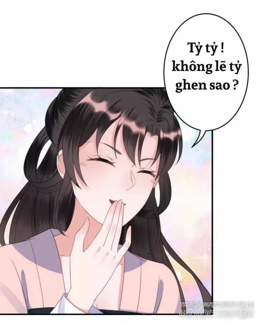 Theo Đuổi Hoàng Tử Quá Khó A~ Chapter 71 - Trang 2