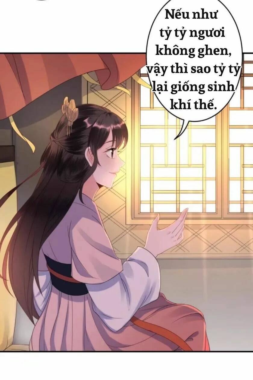 Theo Đuổi Hoàng Tử Quá Khó A~ Chapter 71 - Trang 2