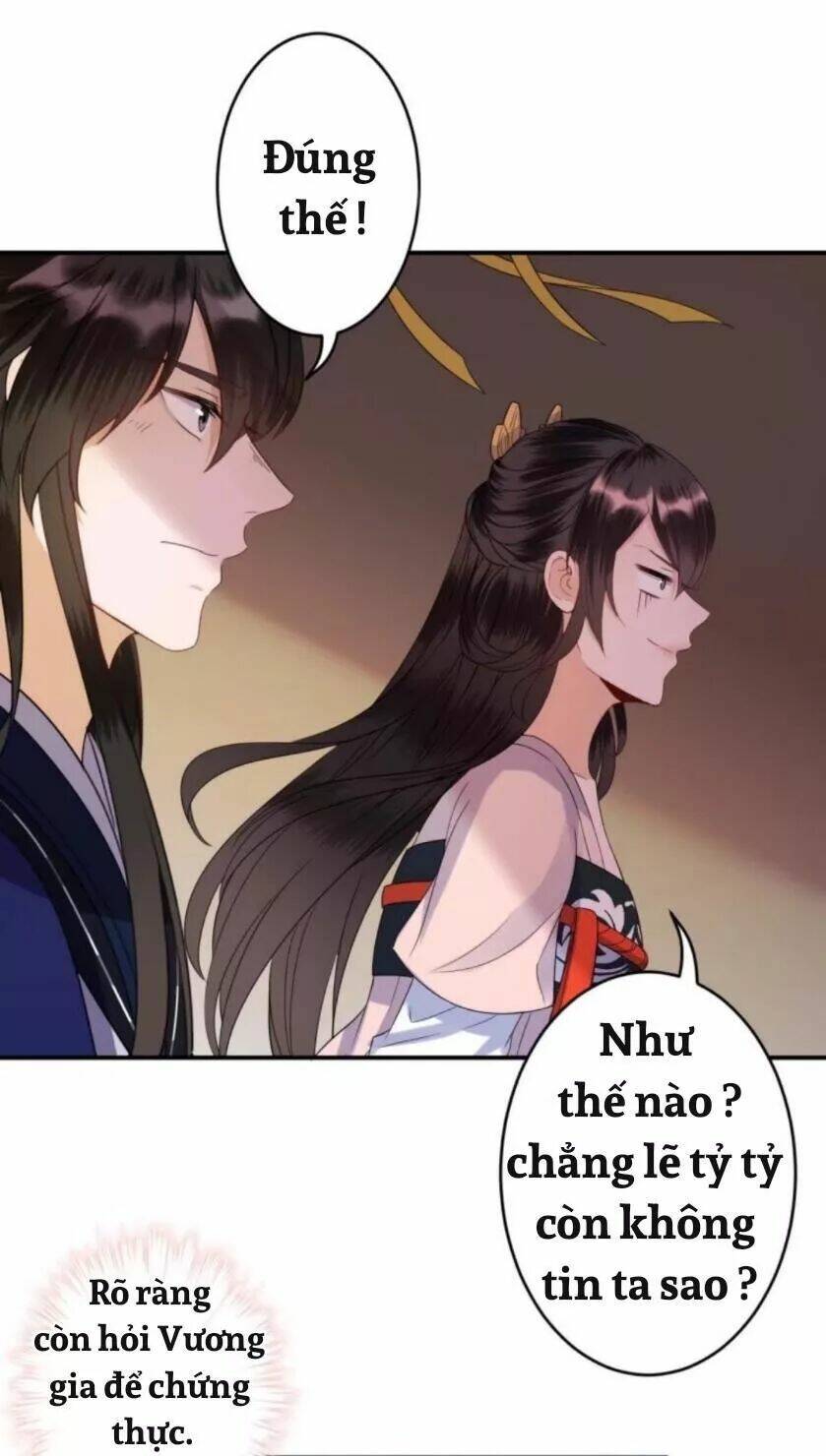 Theo Đuổi Hoàng Tử Quá Khó A~ Chapter 71 - Trang 2