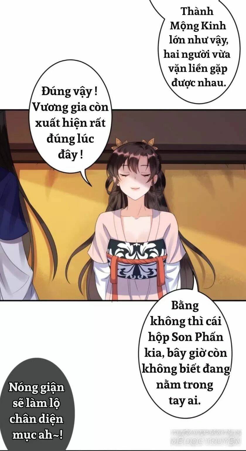 Theo Đuổi Hoàng Tử Quá Khó A~ Chapter 71 - Trang 2