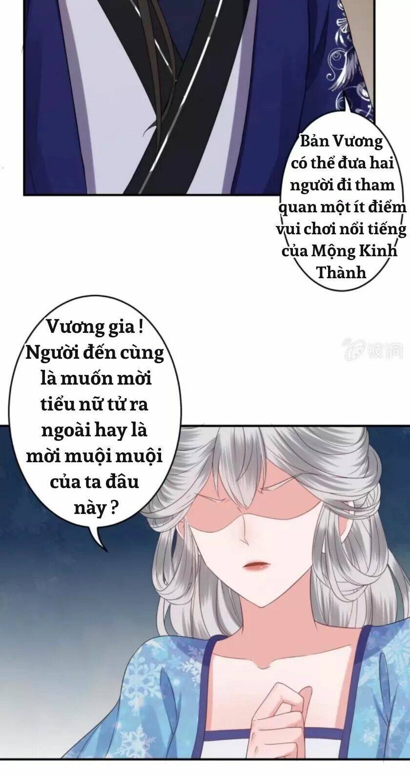 Theo Đuổi Hoàng Tử Quá Khó A~ Chapter 71 - Trang 2