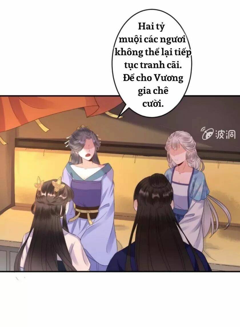 Theo Đuổi Hoàng Tử Quá Khó A~ Chapter 72 - Trang 2