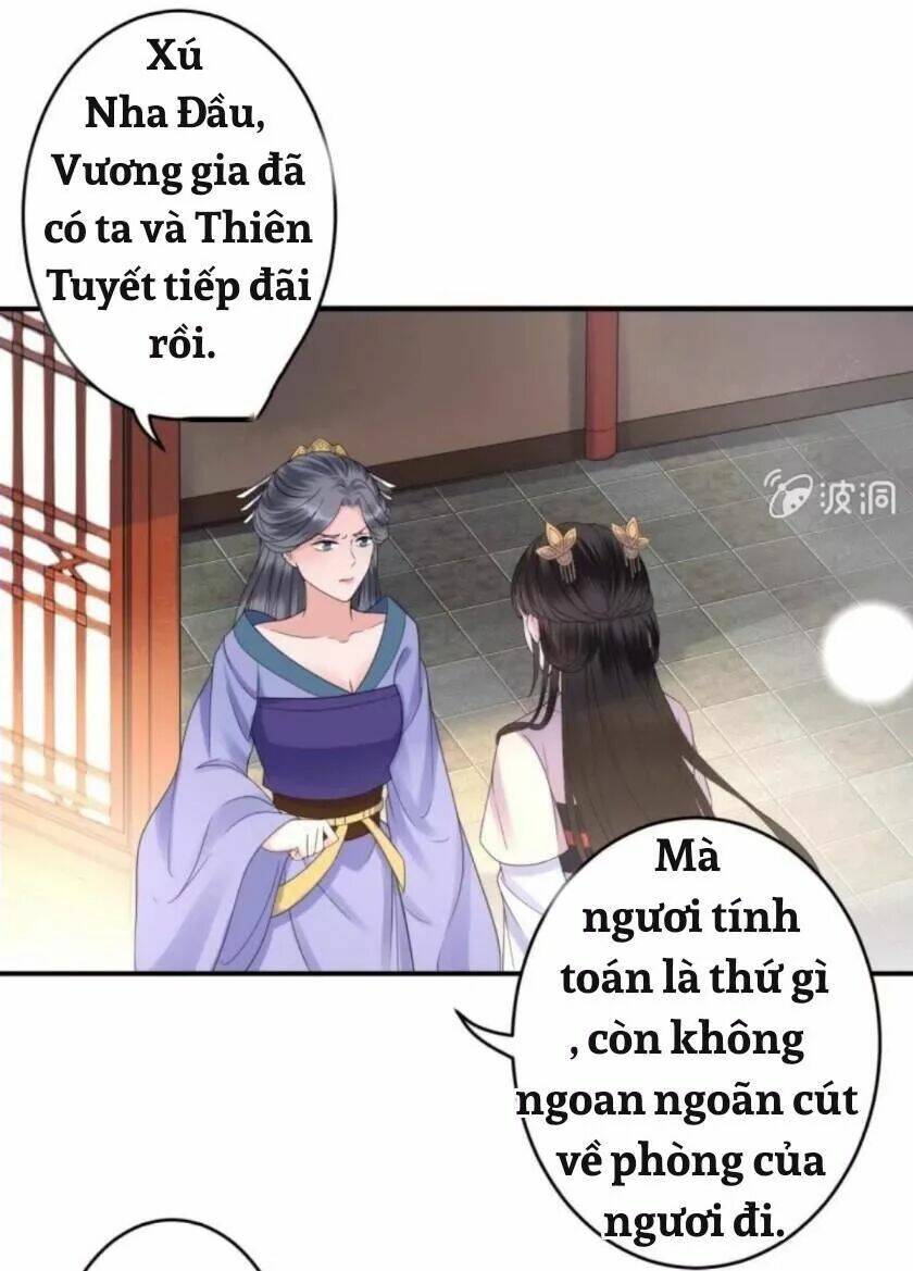 Theo Đuổi Hoàng Tử Quá Khó A~ Chapter 72 - Trang 2