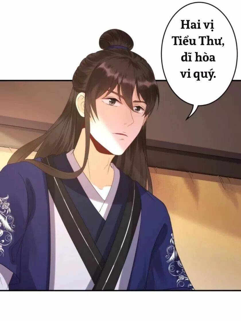 Theo Đuổi Hoàng Tử Quá Khó A~ Chapter 72 - Trang 2