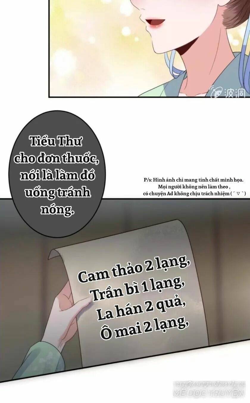 Theo Đuổi Hoàng Tử Quá Khó A~ Chapter 73 - Trang 2