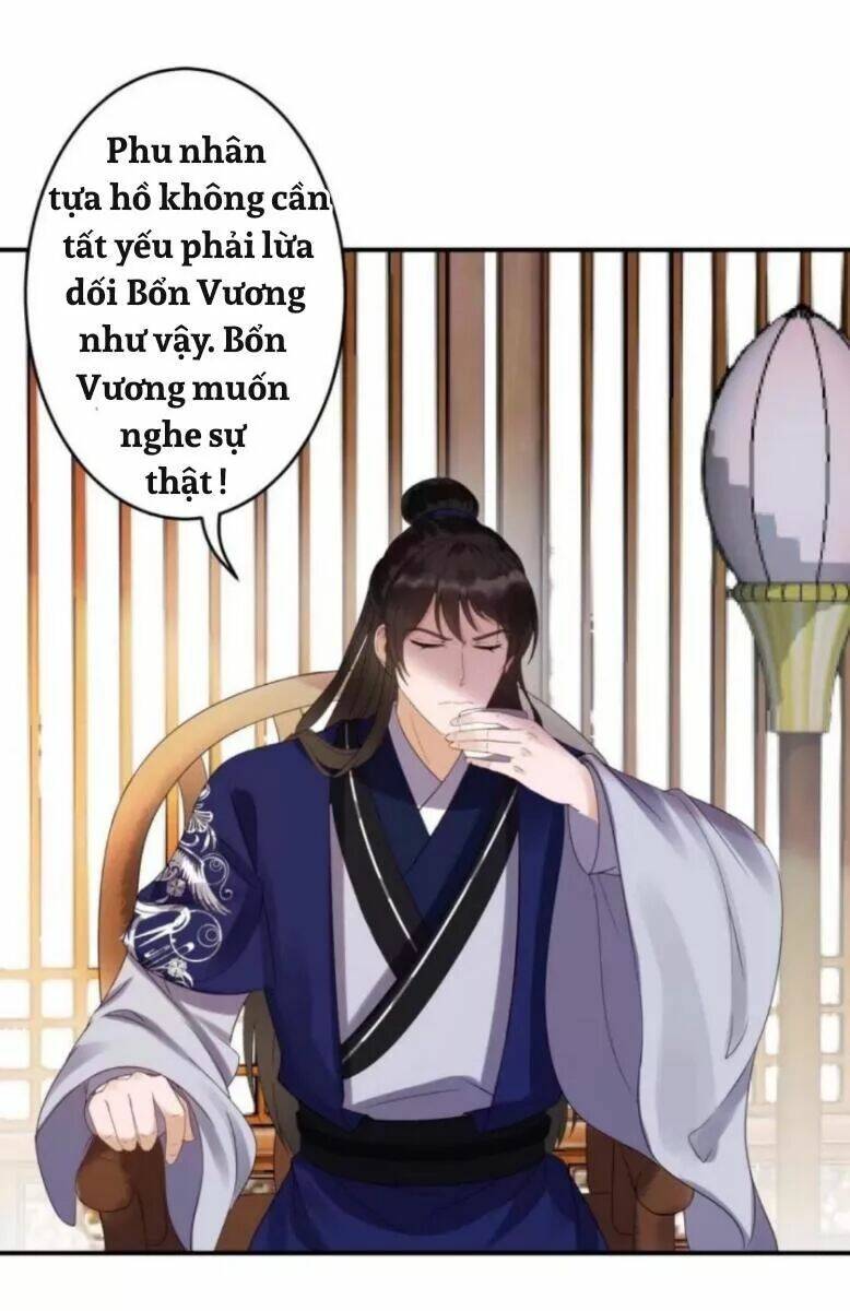 Theo Đuổi Hoàng Tử Quá Khó A~ Chapter 73 - Trang 2