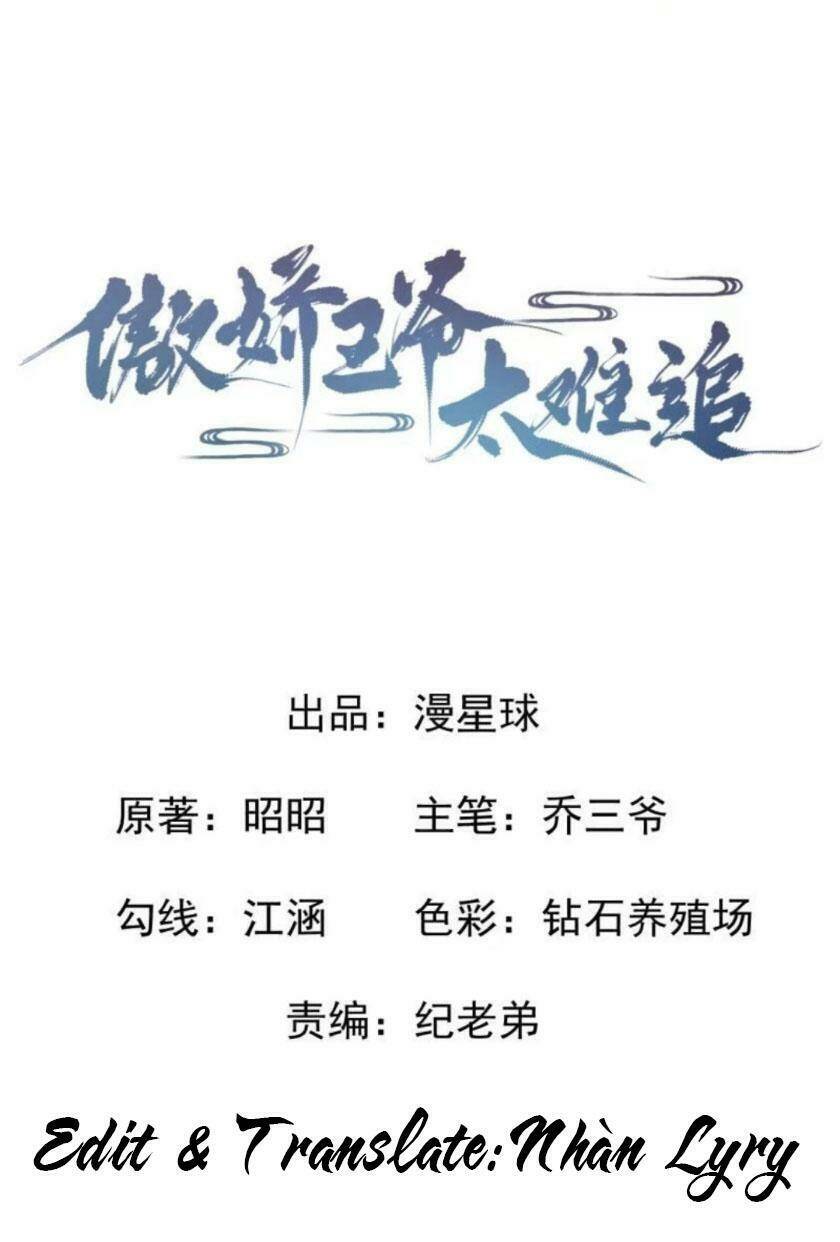 Theo Đuổi Hoàng Tử Quá Khó A~ Chapter 74 - Trang 2