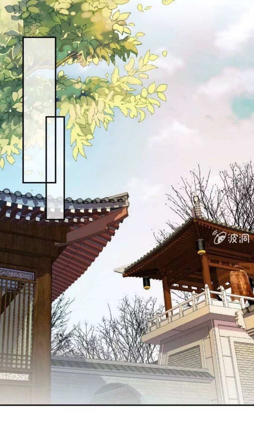 Theo Đuổi Hoàng Tử Quá Khó A~ Chapter 74 - Trang 2