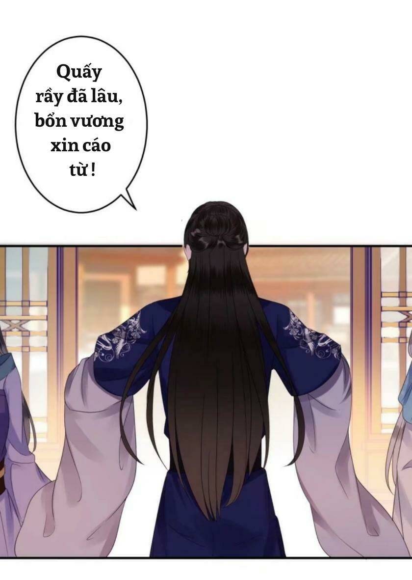 Theo Đuổi Hoàng Tử Quá Khó A~ Chapter 74 - Trang 2