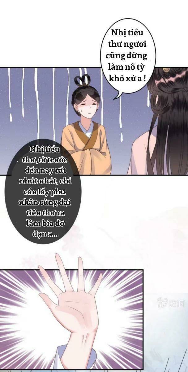 Theo Đuổi Hoàng Tử Quá Khó A~ Chapter 74 - Trang 2