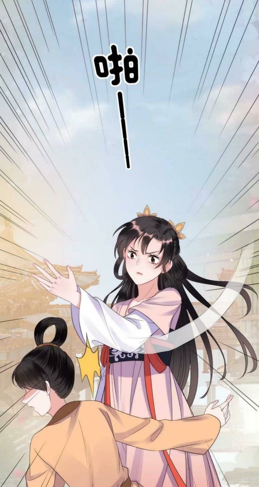 Theo Đuổi Hoàng Tử Quá Khó A~ Chapter 74 - Trang 2