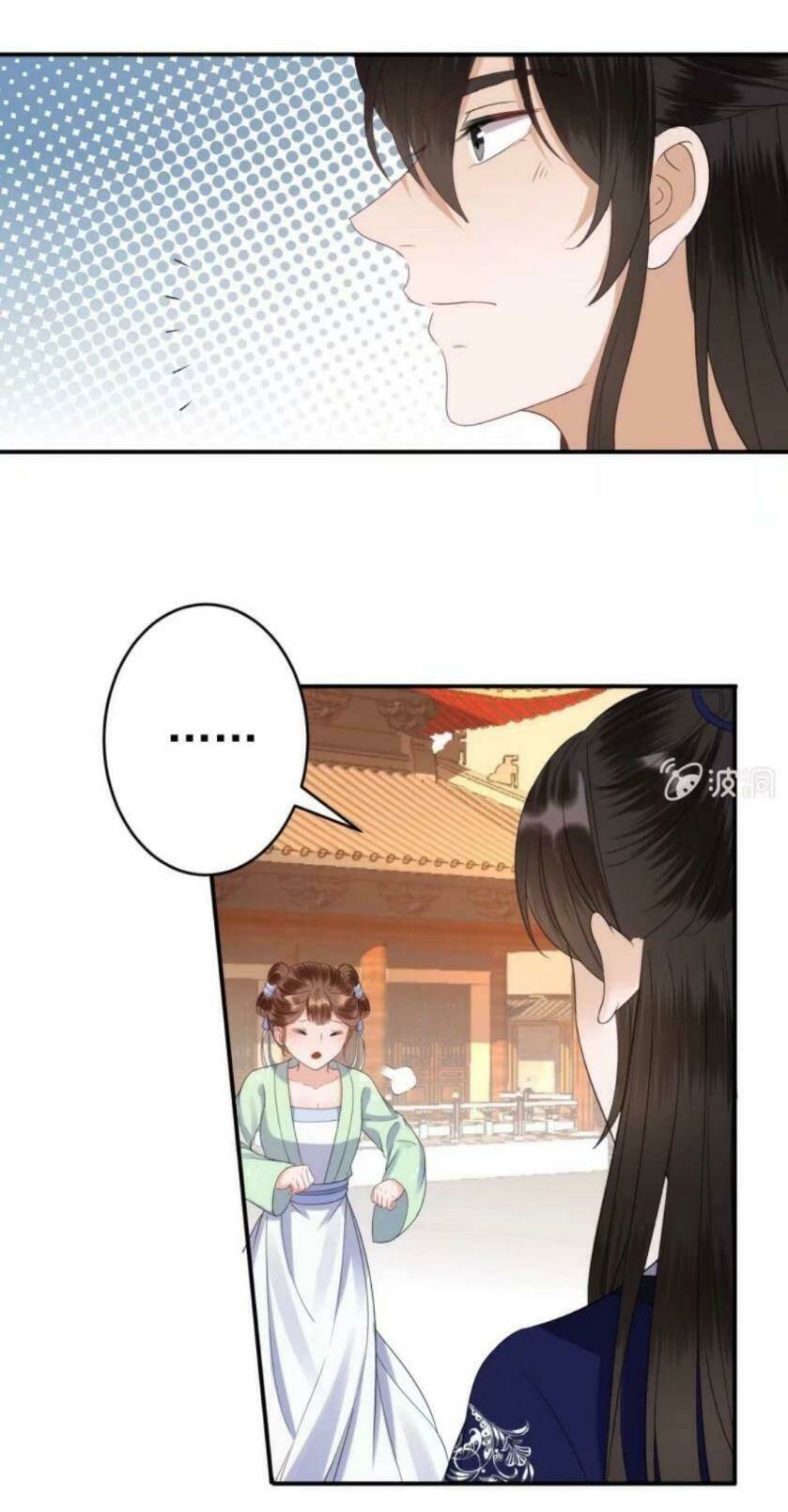 Theo Đuổi Hoàng Tử Quá Khó A~ Chapter 74 - Trang 2