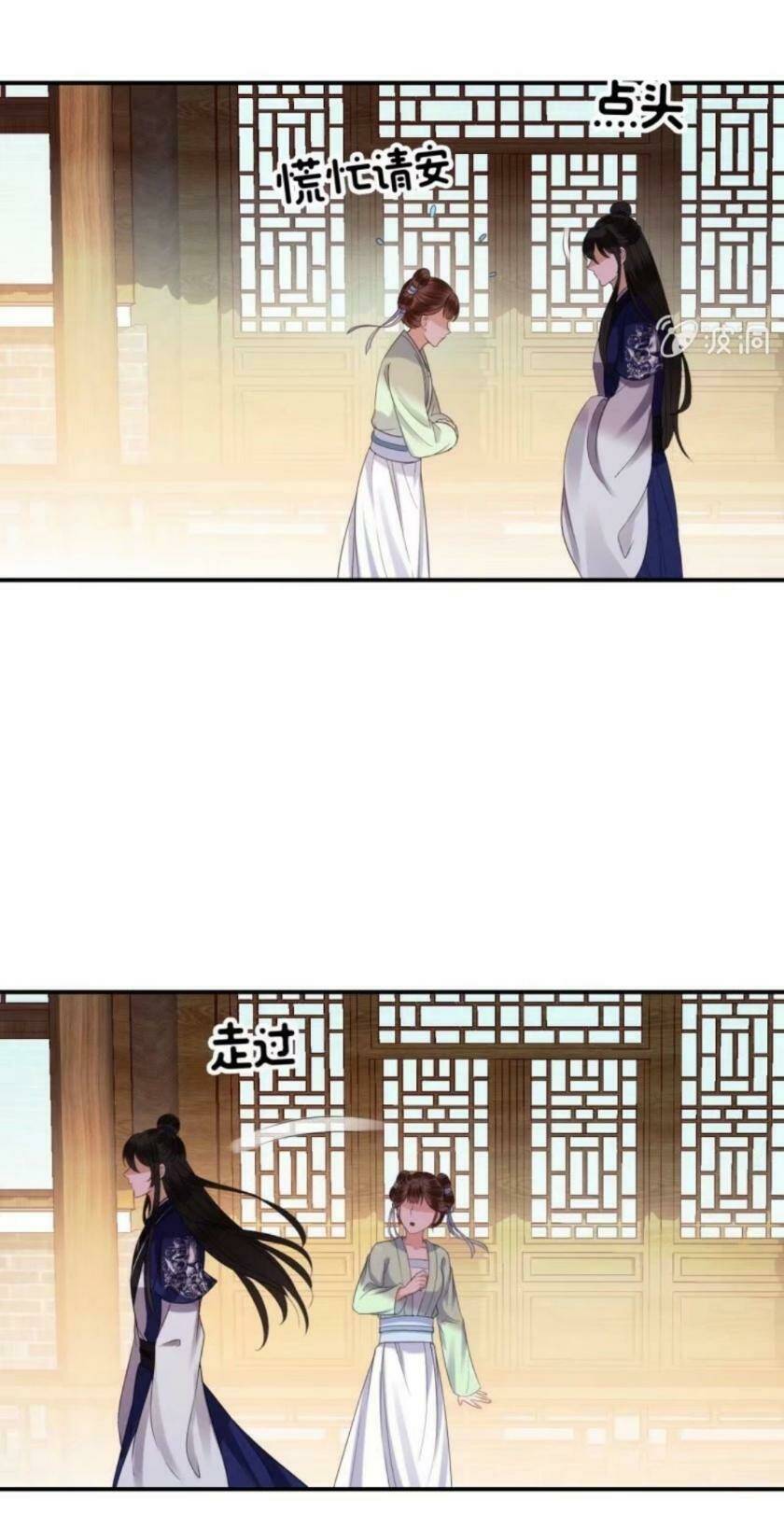 Theo Đuổi Hoàng Tử Quá Khó A~ Chapter 74 - Trang 2