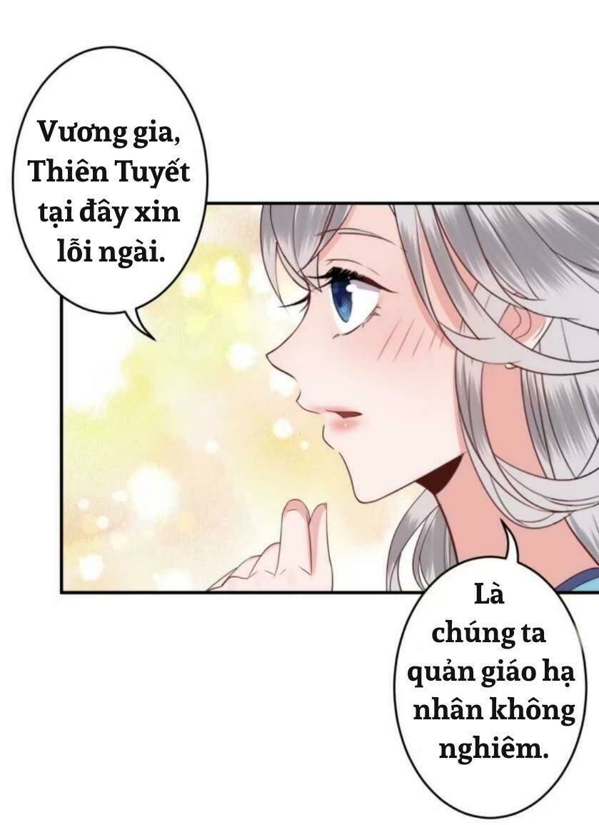 Theo Đuổi Hoàng Tử Quá Khó A~ Chapter 75 - Trang 2