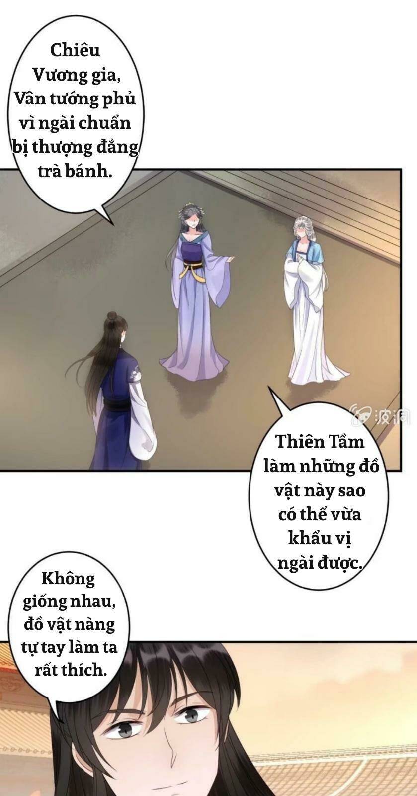 Theo Đuổi Hoàng Tử Quá Khó A~ Chapter 75 - Trang 2