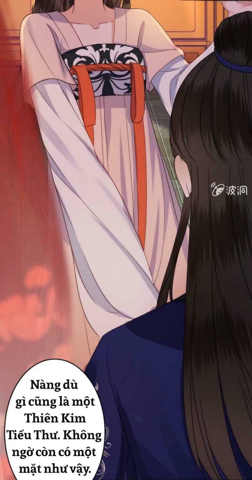 Theo Đuổi Hoàng Tử Quá Khó A~ Chapter 75 - Trang 2