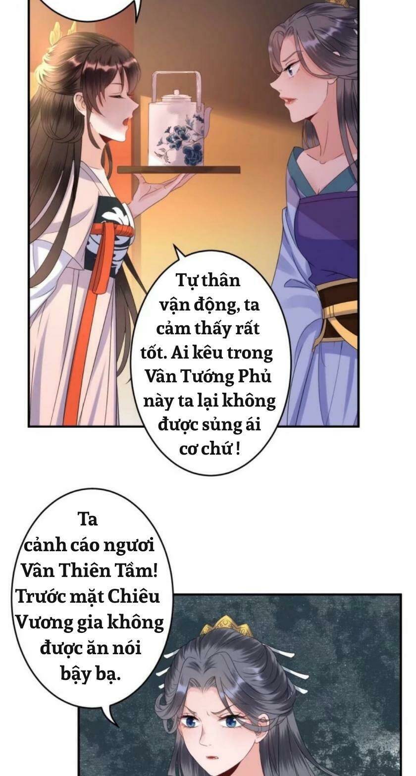 Theo Đuổi Hoàng Tử Quá Khó A~ Chapter 75 - Trang 2