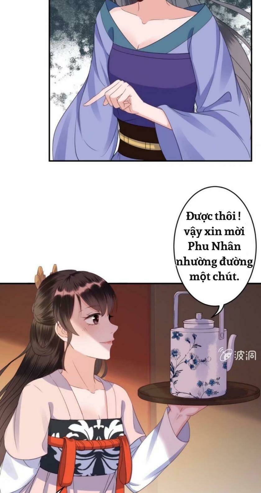 Theo Đuổi Hoàng Tử Quá Khó A~ Chapter 75 - Trang 2