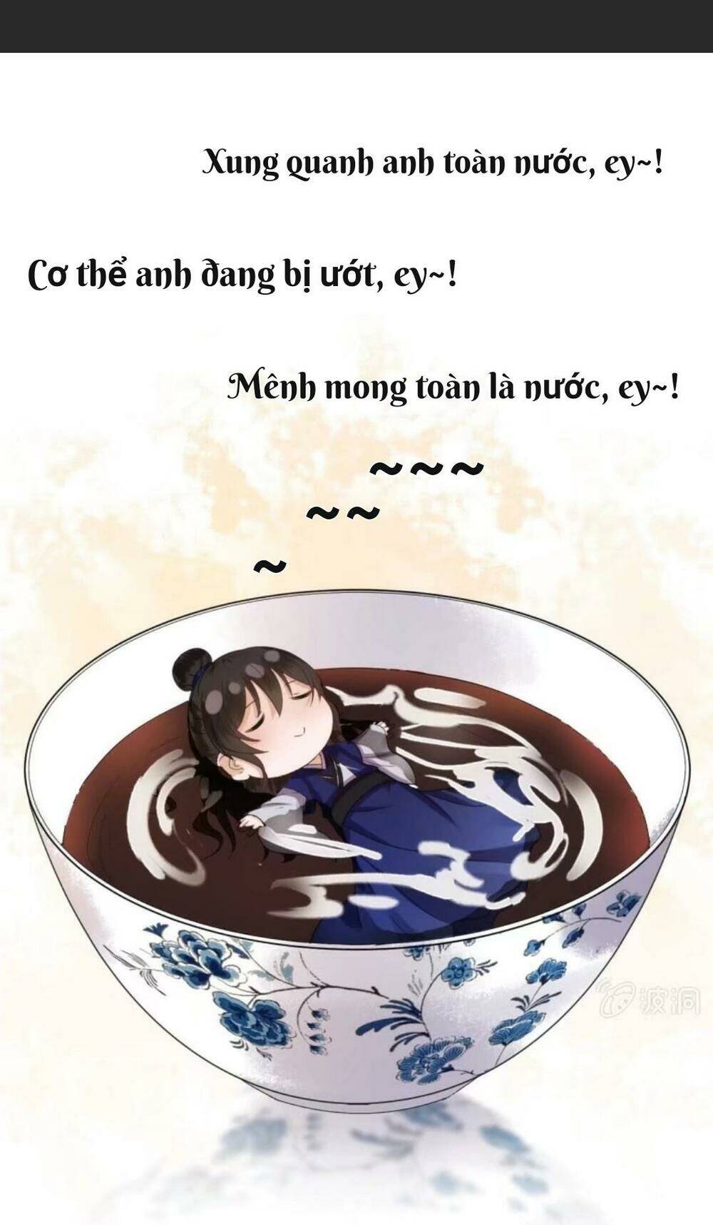 Theo Đuổi Hoàng Tử Quá Khó A~ Chapter 75 - Trang 2