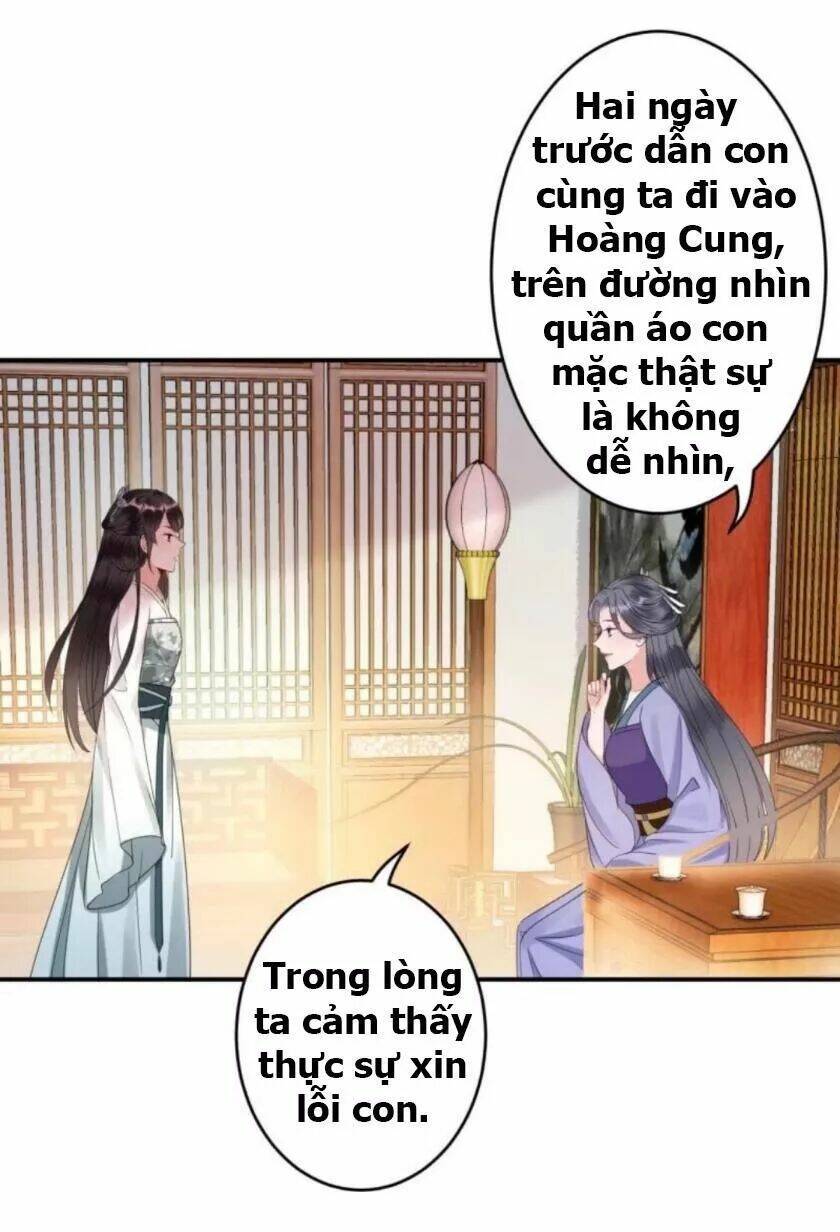 Theo Đuổi Hoàng Tử Quá Khó A~ Chapter 77 - Trang 2