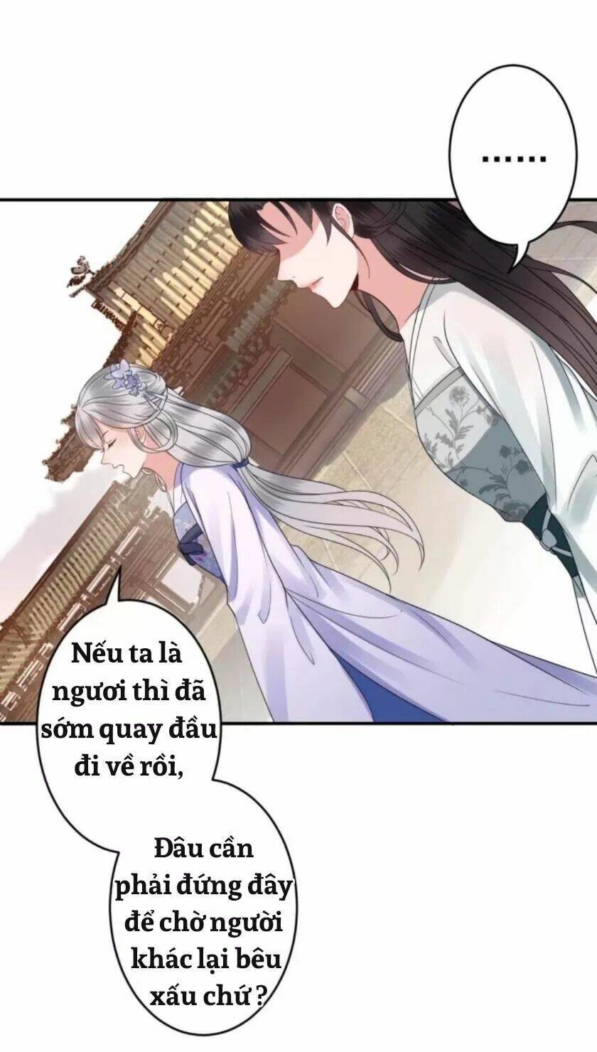 Theo Đuổi Hoàng Tử Quá Khó A~ Chapter 78 - Trang 2