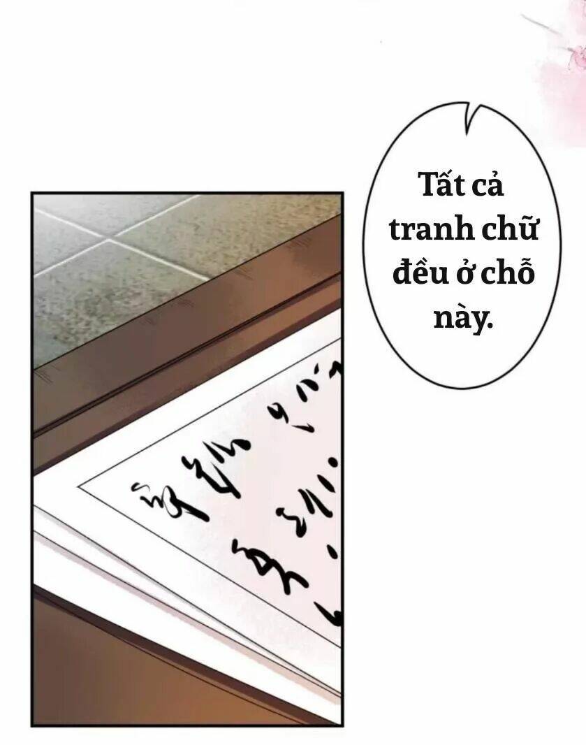 Theo Đuổi Hoàng Tử Quá Khó A~ Chapter 79 - Trang 2