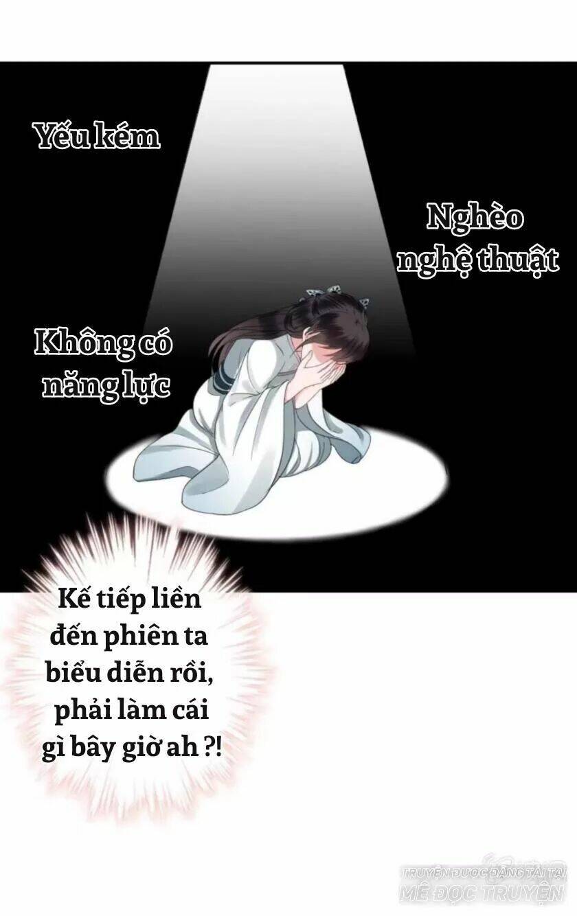 Theo Đuổi Hoàng Tử Quá Khó A~ Chapter 79 - Trang 2
