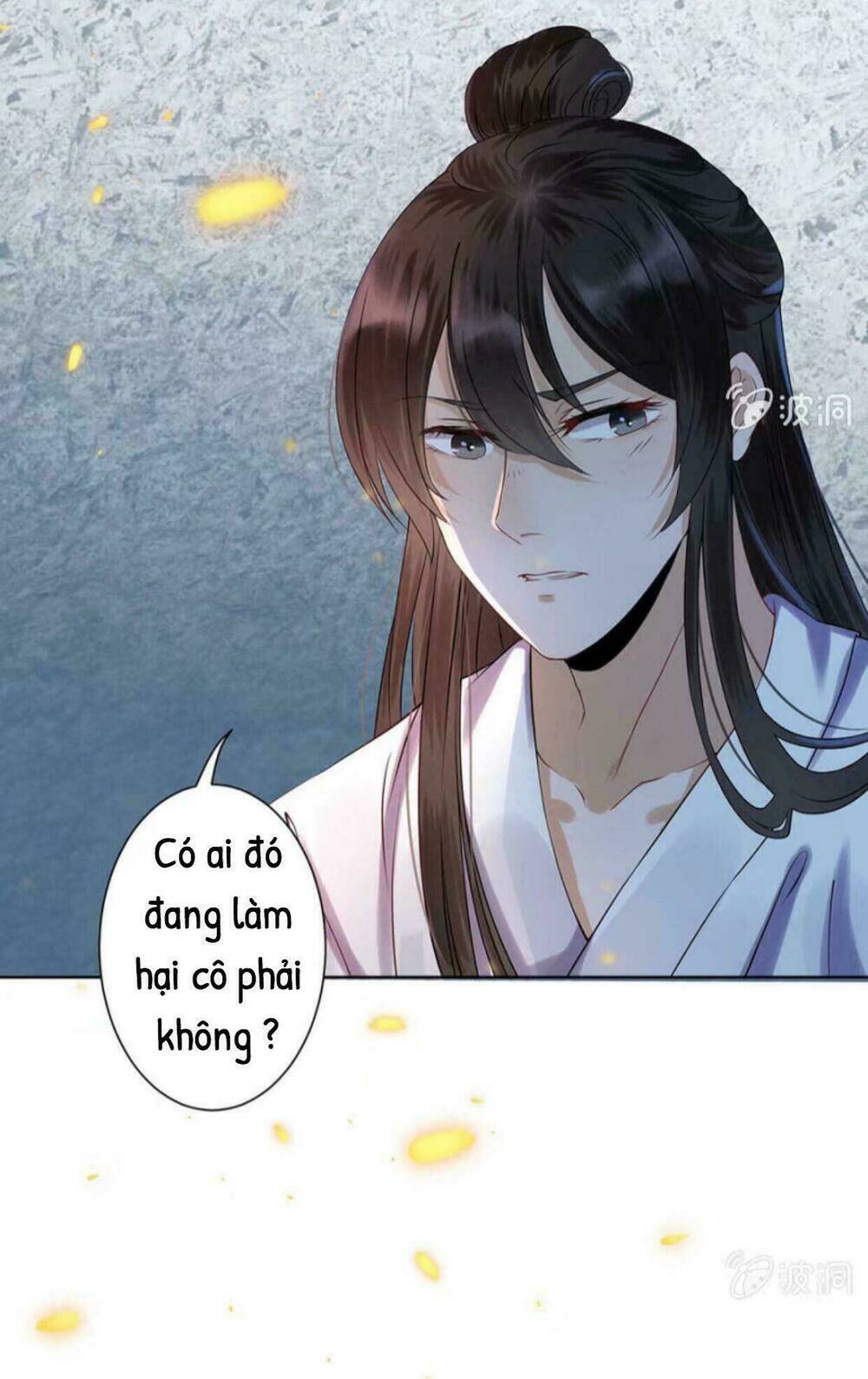 Theo Đuổi Hoàng Tử Quá Khó A~ Chapter 8 - Trang 2