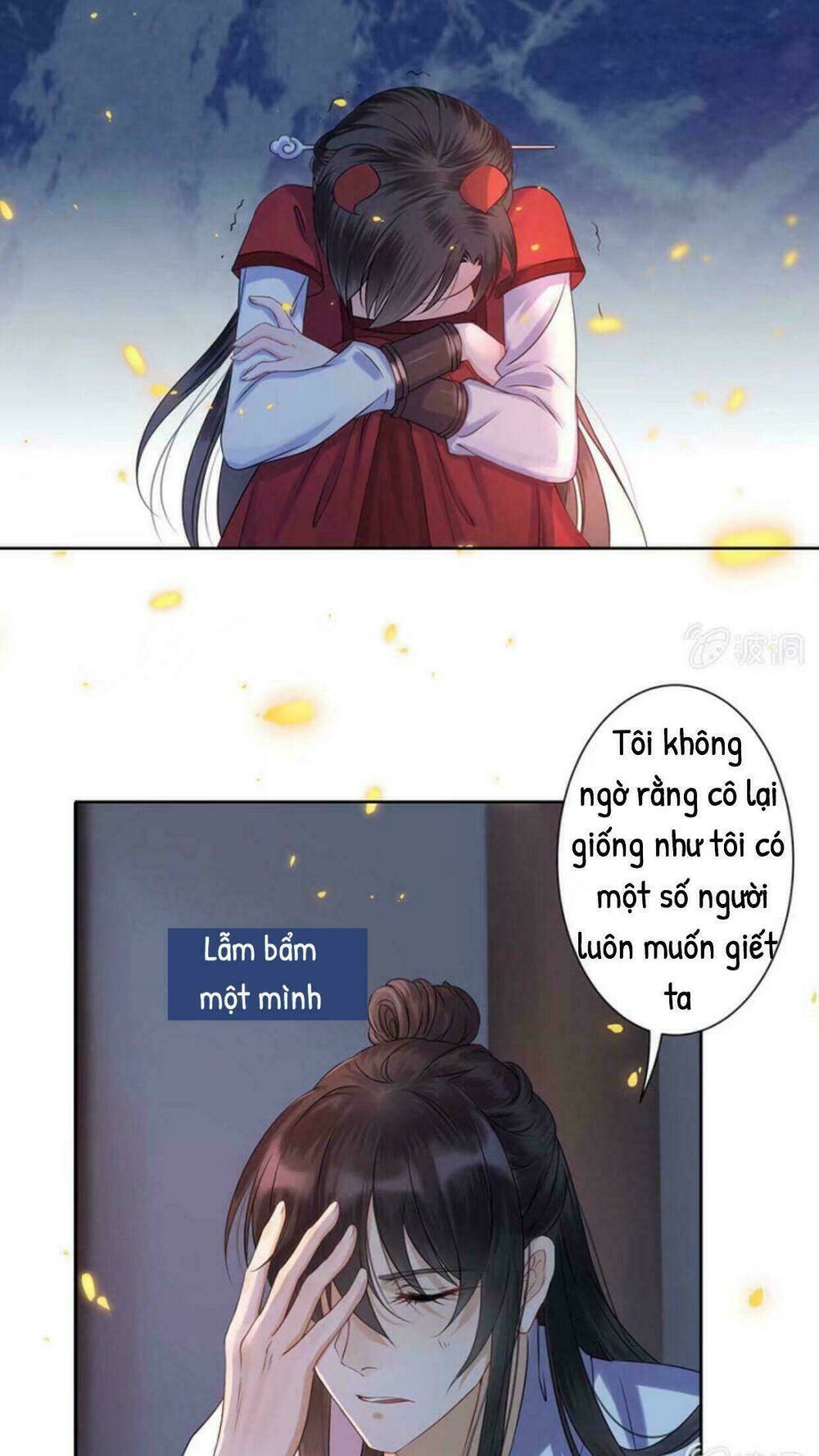 Theo Đuổi Hoàng Tử Quá Khó A~ Chapter 8 - Trang 2