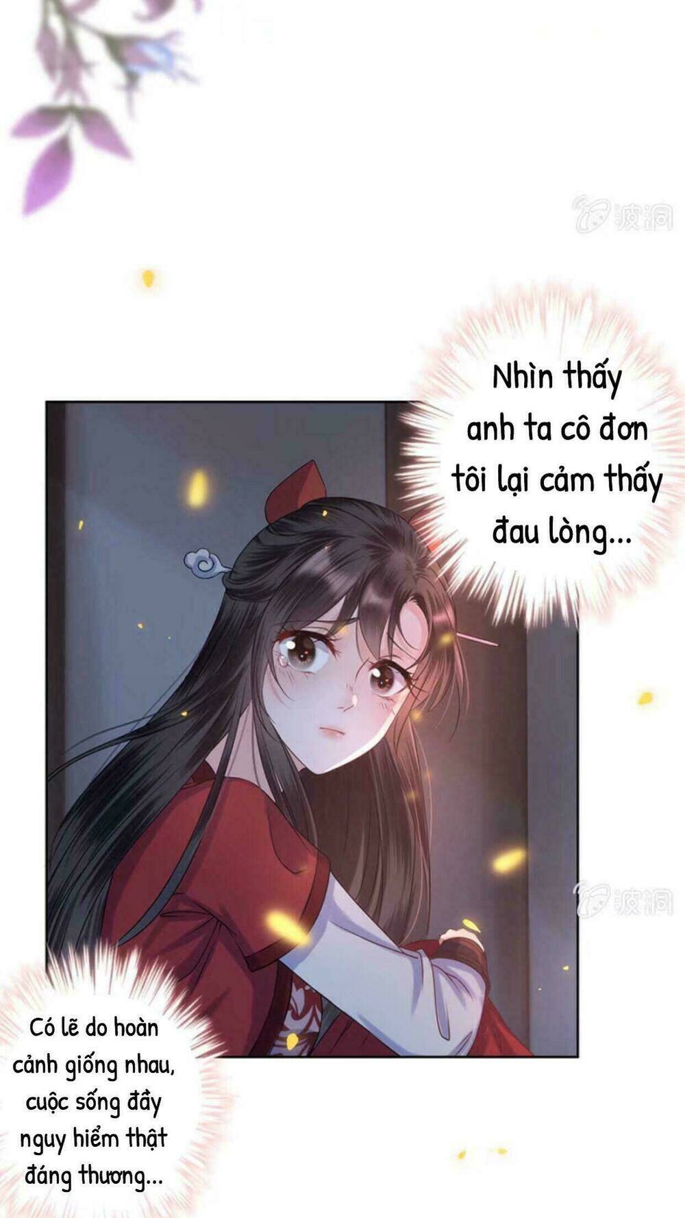 Theo Đuổi Hoàng Tử Quá Khó A~ Chapter 8 - Trang 2