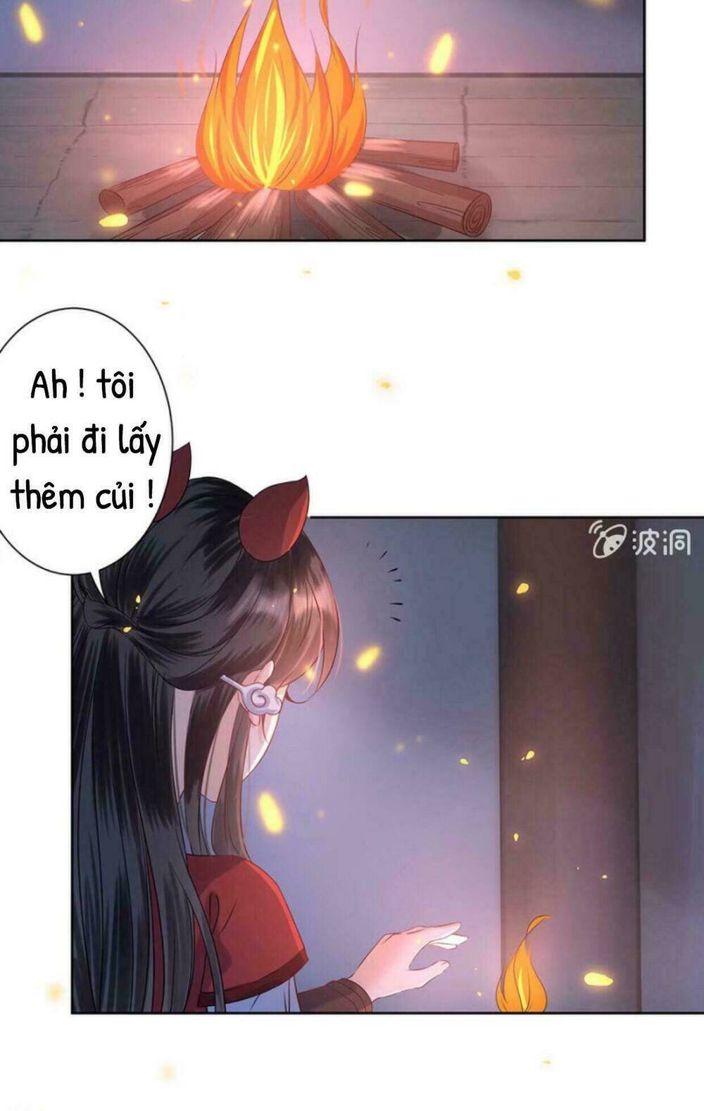 Theo Đuổi Hoàng Tử Quá Khó A~ Chapter 8 - Trang 2