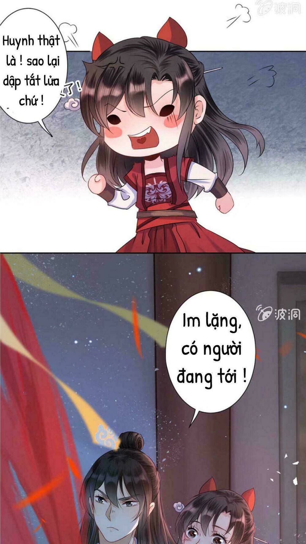 Theo Đuổi Hoàng Tử Quá Khó A~ Chapter 8 - Trang 2