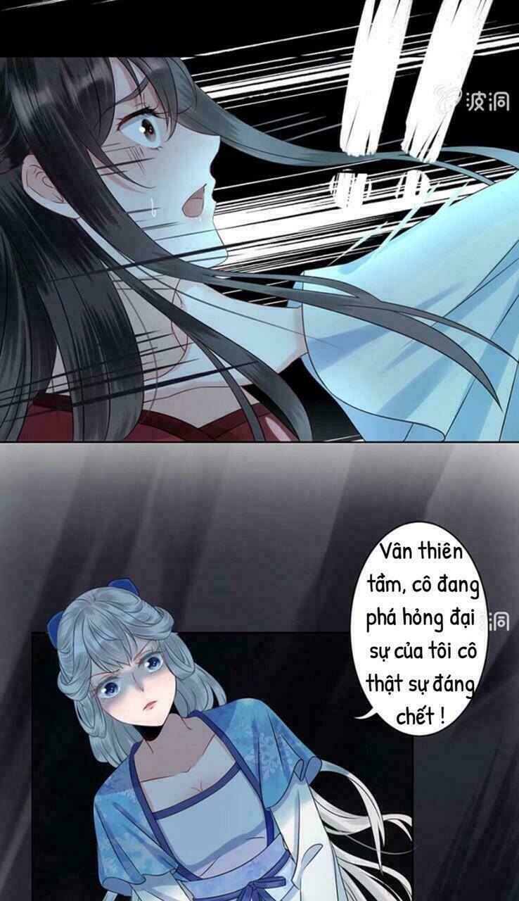 Theo Đuổi Hoàng Tử Quá Khó A~ Chapter 8 - Trang 2