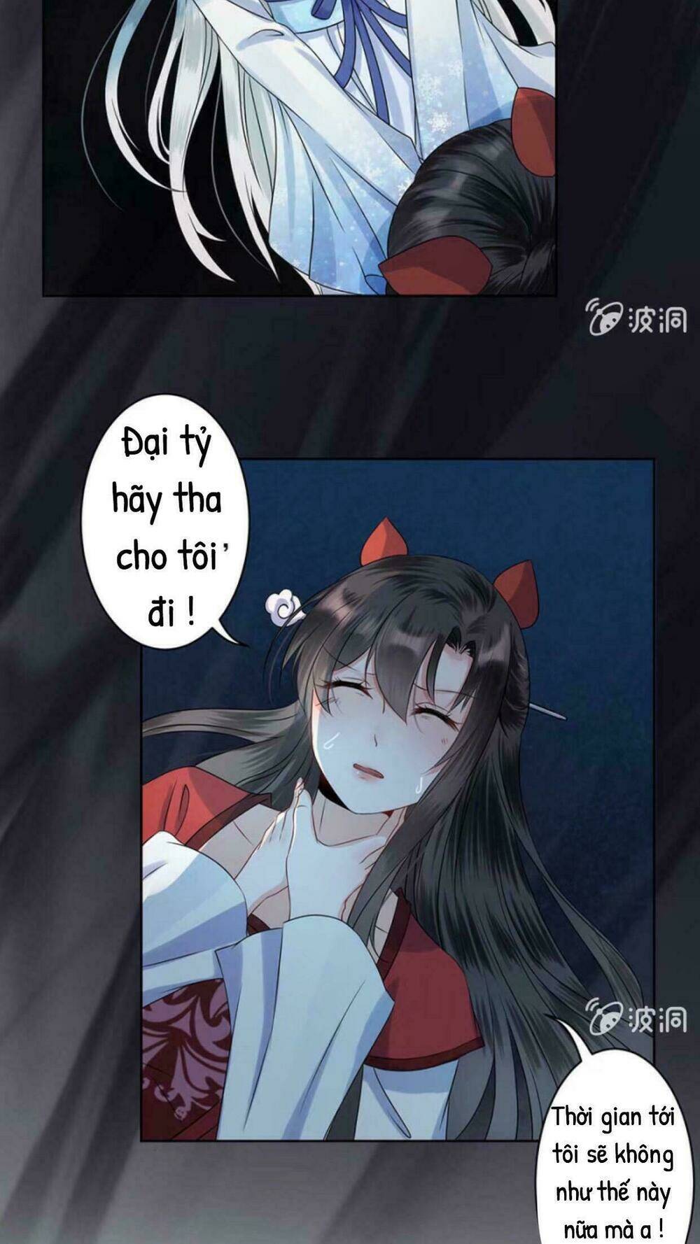 Theo Đuổi Hoàng Tử Quá Khó A~ Chapter 8 - Trang 2