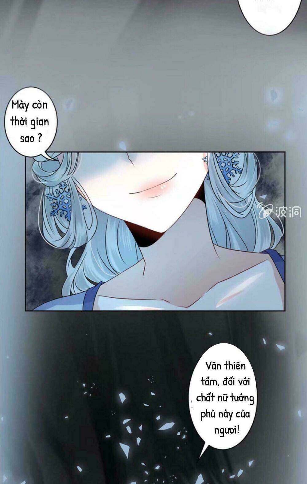 Theo Đuổi Hoàng Tử Quá Khó A~ Chapter 8 - Trang 2