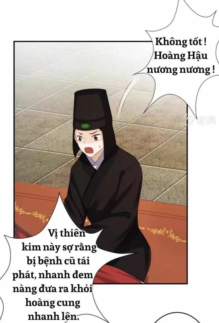Theo Đuổi Hoàng Tử Quá Khó A~ Chapter 80 - Trang 2