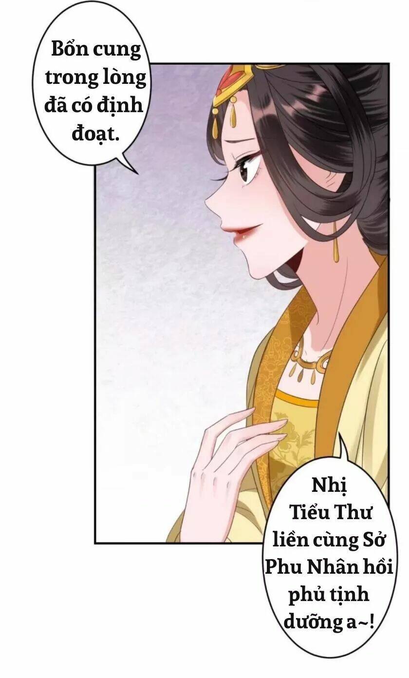 Theo Đuổi Hoàng Tử Quá Khó A~ Chapter 80 - Trang 2