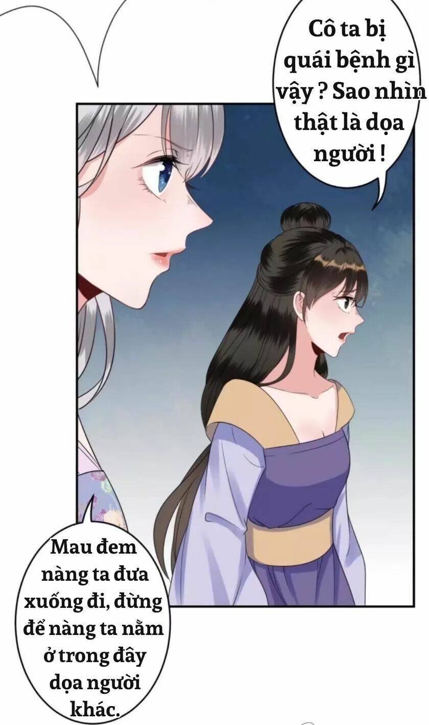 Theo Đuổi Hoàng Tử Quá Khó A~ Chapter 80 - Trang 2