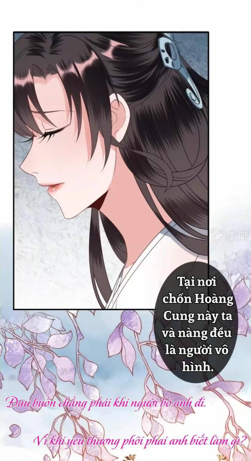 Theo Đuổi Hoàng Tử Quá Khó A~ Chapter 81 - Trang 2